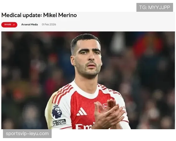 梅里诺传球技术再攀新高，成球队战术升级关键引擎