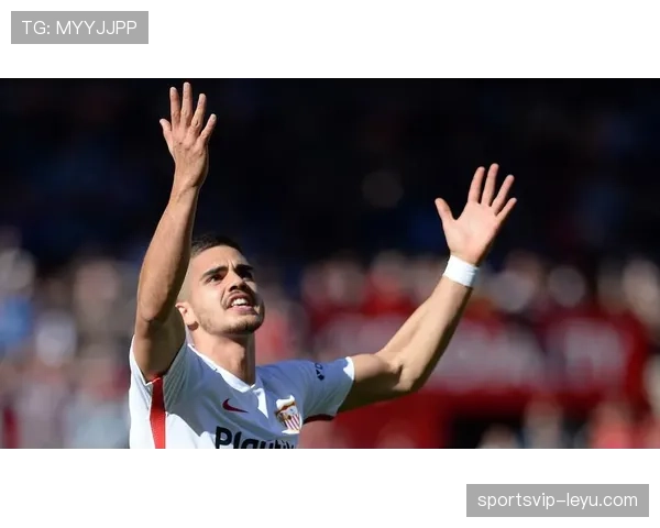 塞维利亚大手笔引援重塑阵容，蓄力突破瞄准未来新方向