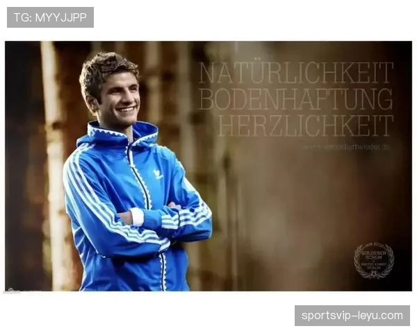 穆勒再显关键先生本色，强势表现助球队斩获重要胜利