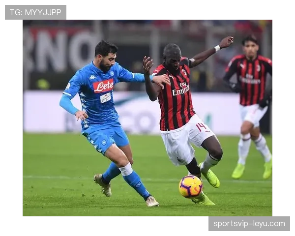 圣西罗主场不败神话延续，意甲劲旅强势捍卫主场荣耀