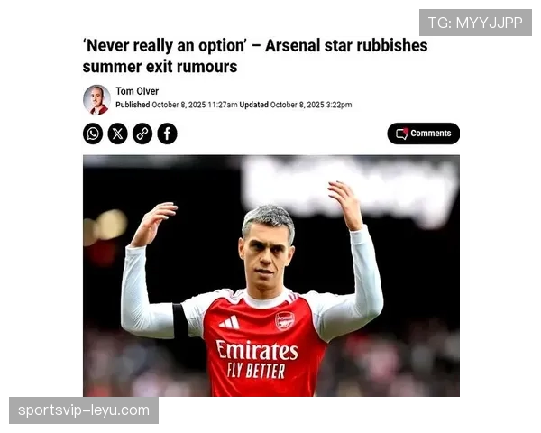 特罗萨德进球与助攻双输出的效率解析