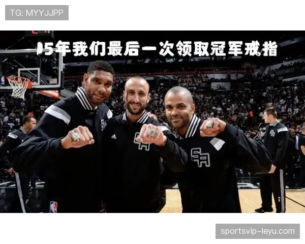 邓肯凭借顶级护框与高位策应提升马刺阵地战攻防效率