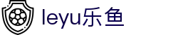 乐鱼体育app下载 - 官方下载地址 | 乐鱼体育